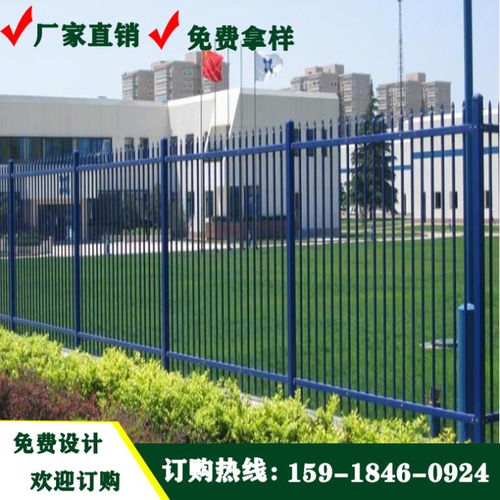 中山工业园区安全围栏 三根横梁式的锌钢护栏