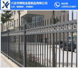 城市与自然之间的守护者 平顶山锌钢围栏以匠心工艺引领品质新高度