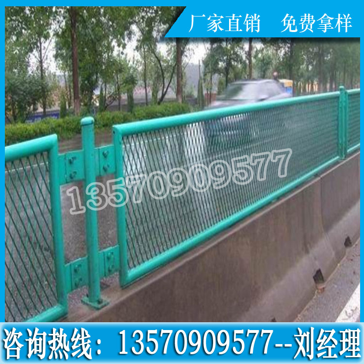 广州优质桥梁防抛网现货 包胶浸塑护栏网 佛山防爬护栏网批发_建筑材料栏目_